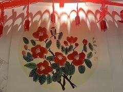 -秦汉胡同国学书院(天溢分馆)