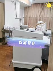 -东莞缔美美容医院