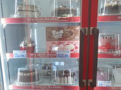 -DQ·蛋糕·冰淇淋(五棵松万达店)