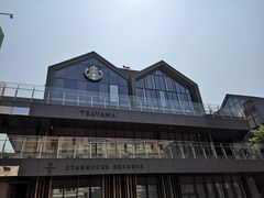 -星巴克臻选(北京前门大街店)