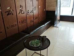 -福云龙(黄河南大街店)