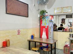 -老宾州南街酸粉店(民族大道店)