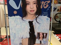 -天娱广场
