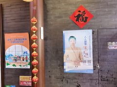 -峨嵋酒家 南北川菜 优选烤鸭(广渠路店)