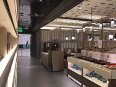 -湊湊火锅·茶憩(打浦桥日月光店)