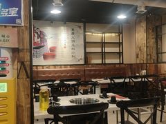-三江汇火锅店(保全街店)