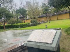 -太平天国侍王府