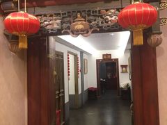 门面-北京全聚德(西客站店)