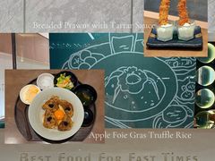 -ITARU食堂·定食料理(西丽店)