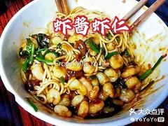 -逸桂禾面馆