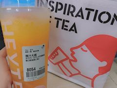 -喜茶(上海打浦桥日月光gelato lab+店)
