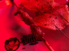 -肉串汪(望京店)