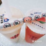 三分糖少冰，味道棒极啦！