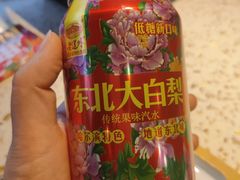 -申记串道(白塔堡店)