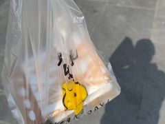 -签名饼屋(盐市口店)