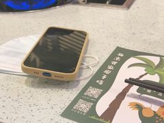 -烹然四季椰子鸡火锅(团结湖总店)