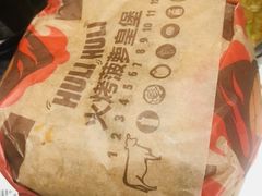-汉堡王(龙德广场店)