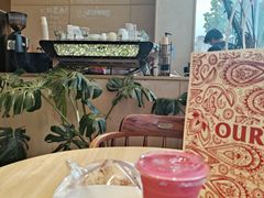-OUR Bakery(中海环宇荟店)