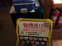 -COMMUNE幻师(解放西路店)