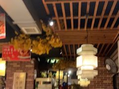 -湘厨壹品(芙蓉广场店)