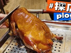 片皮鸭-宝园酒家(美林M·LIVE天地东座店)
