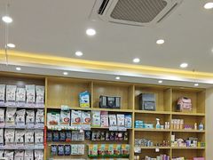 -芭比堂动物医院·24小时·眼科中心(深圳中心)