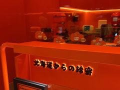 -KUMO KUMO(南通首店)