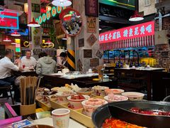 -江北北火锅馆·公路夜市(魏公村店)