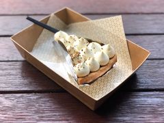 -Pie Bird(新闸路店)
