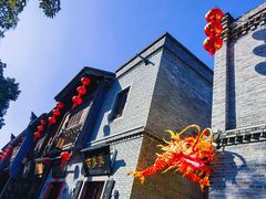 -三坊七巷历史文化街区