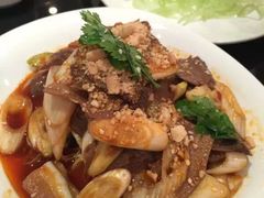 -鹿港小镇(黄金店)