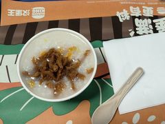 -汉堡王(高坪王府井店)