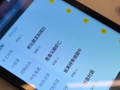 -伊喜饺子(五道口学院路店)