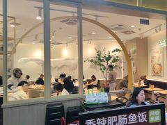 -阿香米线(大悦城店)