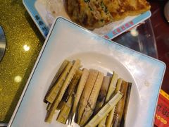 -好记馅饼(长白店)