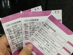 -汉阳天河电影城(王家湾店)