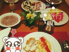 -Bamboo Bar & Grill Restaurant