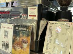 -Manner Coffee(壹方城店)