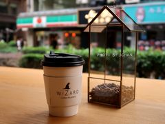 咖啡拿铁-WIZARD COFFEE咖啡巫师