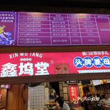 常温下保存，保质期长达半年