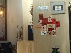 -十八字金·开蚌·银饰DIY·手作体验团建(和平大悦城店)