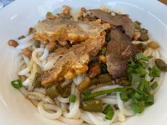 桂林卤菜米粉-牛八宝桂林米粉(八里庄店)