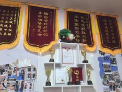 -丽减美瘦吧·瘦身塑形