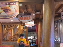 -隔壁老王·家常云南菜(花巷店)