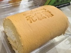 -糕材生(龙湖北京大兴天街店)