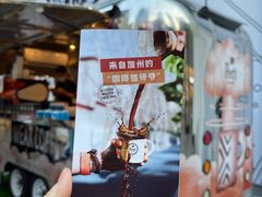 -Peet's Coffee皮爷咖啡(万象天地店)