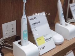 -顺电·脉(浦东嘉里城店)