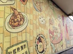 -佳记厚街烧鹅濑粉(广州总店)
