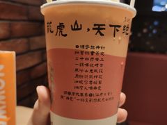 -KUNCHA鲲茶·江西制茶(铜锣湾店)