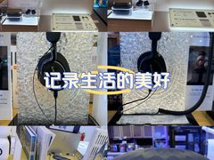 -鹰巢数码EAGLE’S NEST(燕莎店)